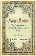 NyayaManjari, Vol.1: The Compendium of Indian Speculative Logic
