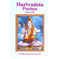 Harivamsa Purana, Volume 9