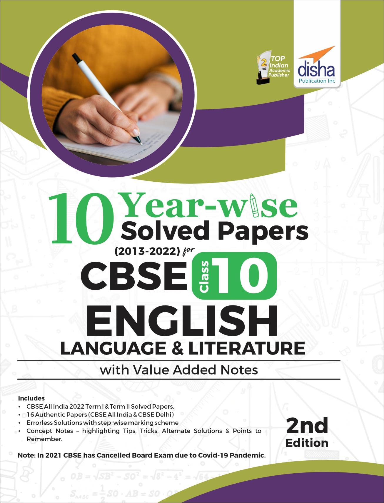 10 YearWise Solved Papers (2013  2022) For Cbse Class 10 English Language & Literature With Value Added Notes 2Nd Edition
