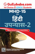 MHD15 Hindi Upanyas2