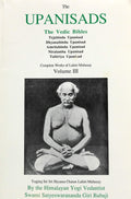 Upanisads: The Vedic Bibles : Complete Works of Lahiri Mahasay/Commentaries