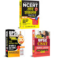 UPSC Prelims 2025 Mega Pack: Solved Papers + NCERT Sar Sanklan + CSAT PYQs | Set of 3 Books [Product Bundle] Team Prabhat and Ma