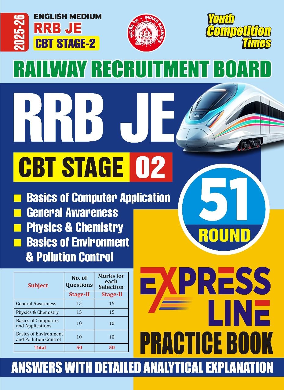 RRB JE CBT2 Practice Book Express Line 51 Round English Medium 202526