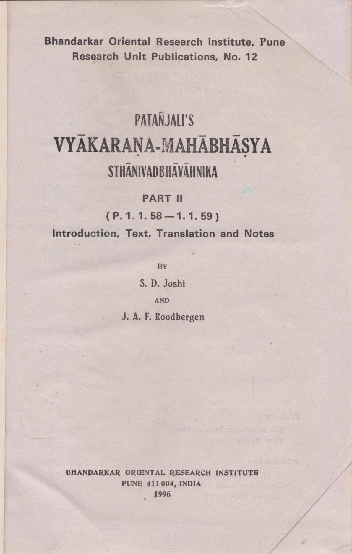 PatanjaliS VyakaranaMahabhasya: Sthanivadbhavanika (Part 2)