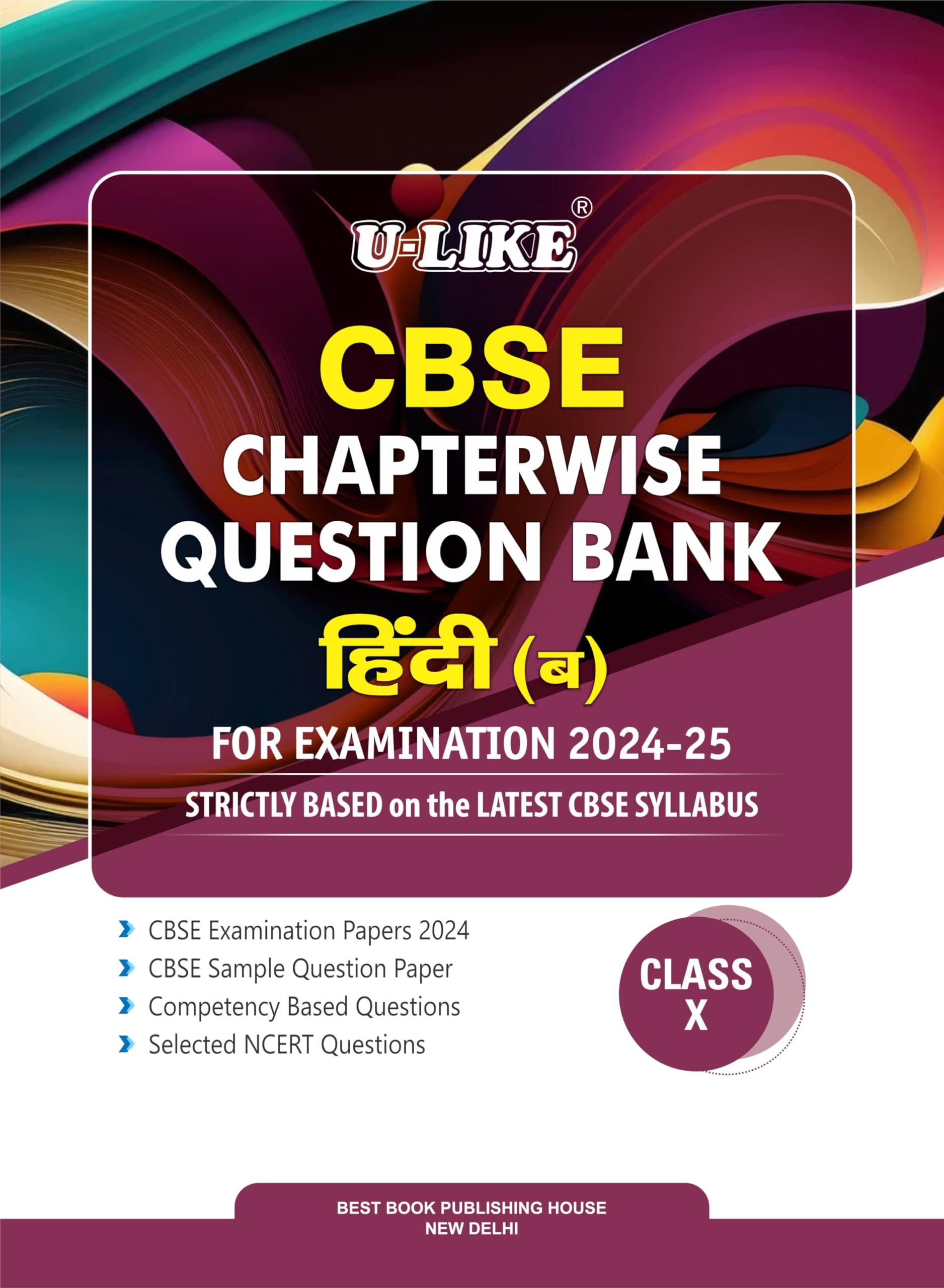 Cbse Chapterwise Question Bank Hindi B Class X (202425)