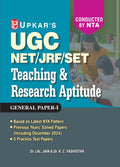 U.G.C.Net/Jrf/Set Teaching & Research Aptitude  General Paper I