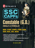 Ssc Capfs Constables Recruitment Exam: General Duty