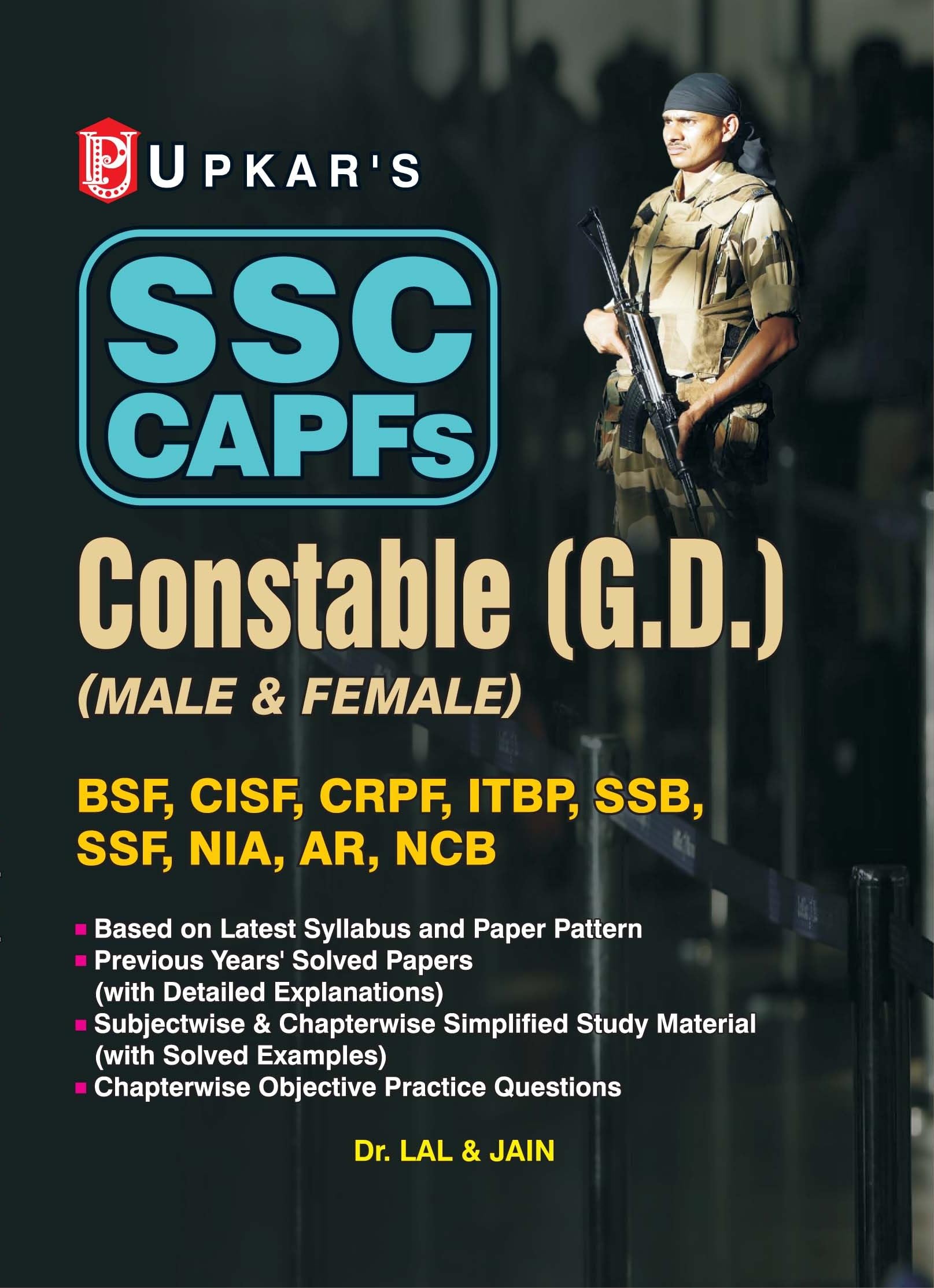 Ssc Capfs Constables Recruitment Exam: General Duty