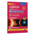 Science Class 10 Cbse Question Bank For 2025 Exams By Mastermind