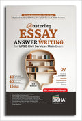 Disha Mastering Essay & Answer Writing With Analysis For Civil Services Mains 3Rd Edition | Upsc Ias/ Ips & State Psc Step By St