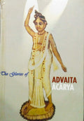 The Glories of Advaita Acarya