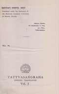 Tattvasangraha Of Santaraksita Vol I