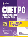 Arihant Cuet Pg 2026 Political Science Chapterwise Notes & Question Bank | Based On Nta Test Pattern | 1000+ NcertBased Mcqs, M