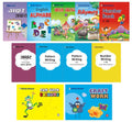 NURSERY BOOK COMBO