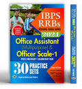 IBPS RRB Multipurpose Office Assistant & Officer Scale1 Prelims Exam 2024  30 Practice Sets | Latest Solved Papers (Regional R