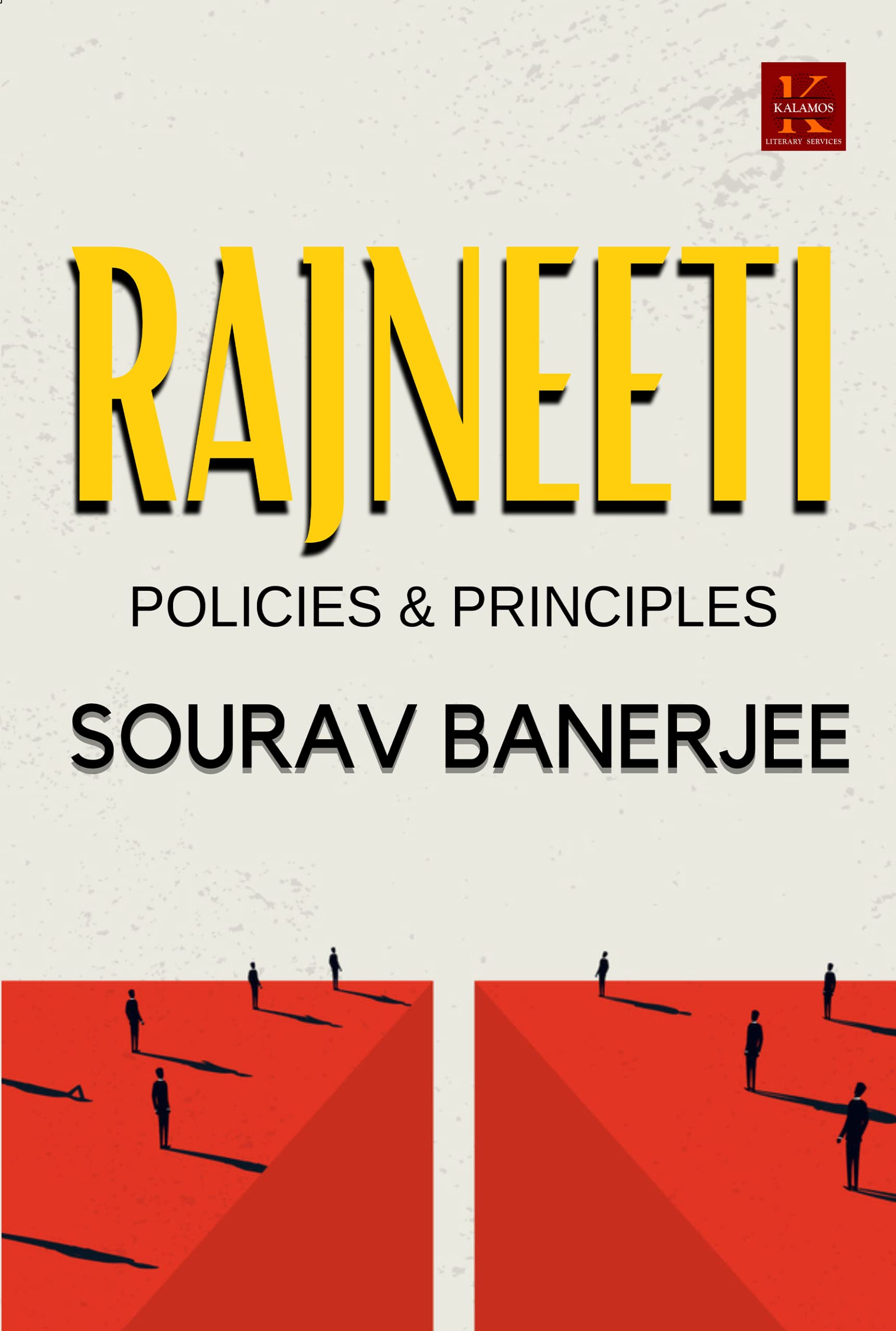 Rajneeti