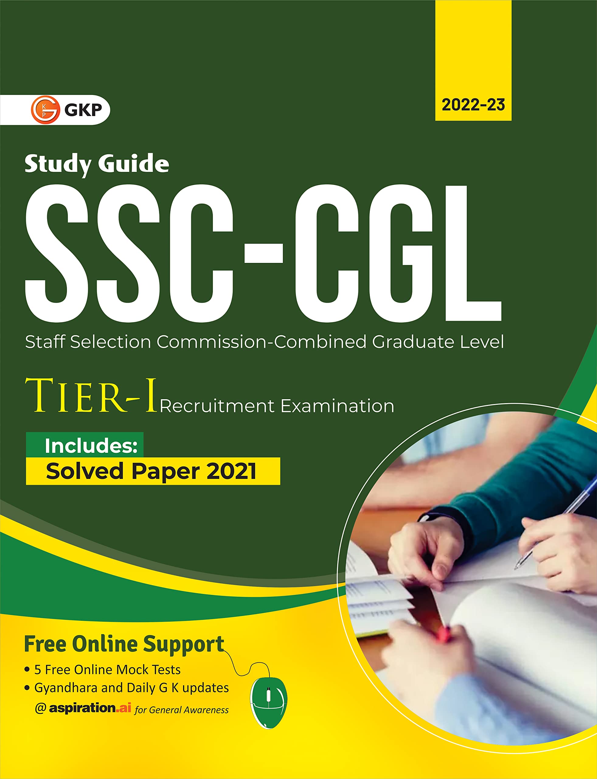 Ssc 2023 : Combined Graduate Level Tier I  Guide