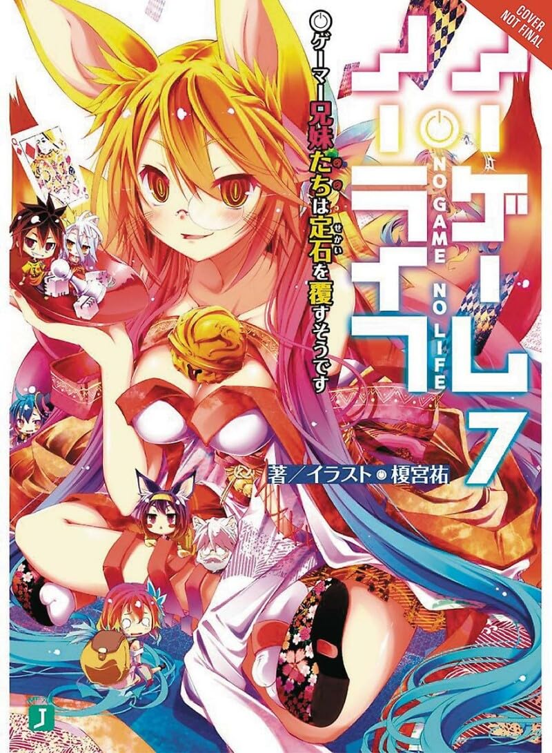 No Game No Life, Vol. 7 (light novel) (No Game No Life, 7)