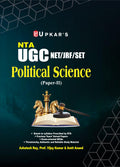 UGC NET/SET/ JRF Political Science English paper2 | UGC NET Political Science | UGC NET Rajneeti Vigyan Paper2