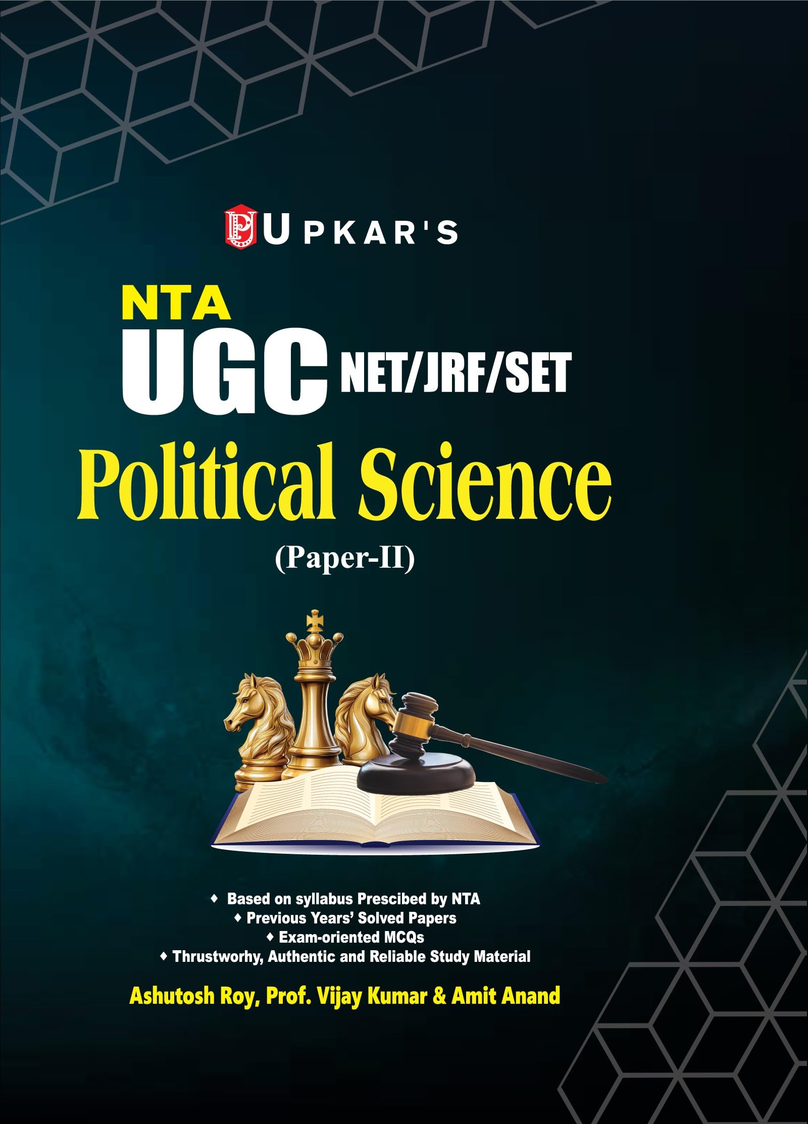 UGC NET/SET/ JRF Political Science English paper2 | UGC NET Political Science | UGC NET Rajneeti Vigyan Paper2