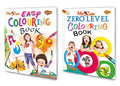 Sawan My Cute Zero Level Colouring Books & Easy Colouring Book | Pack Of 2 Books