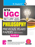NTAUGCNET/JRF: Philosophy (Paper II) Previous Years Papers