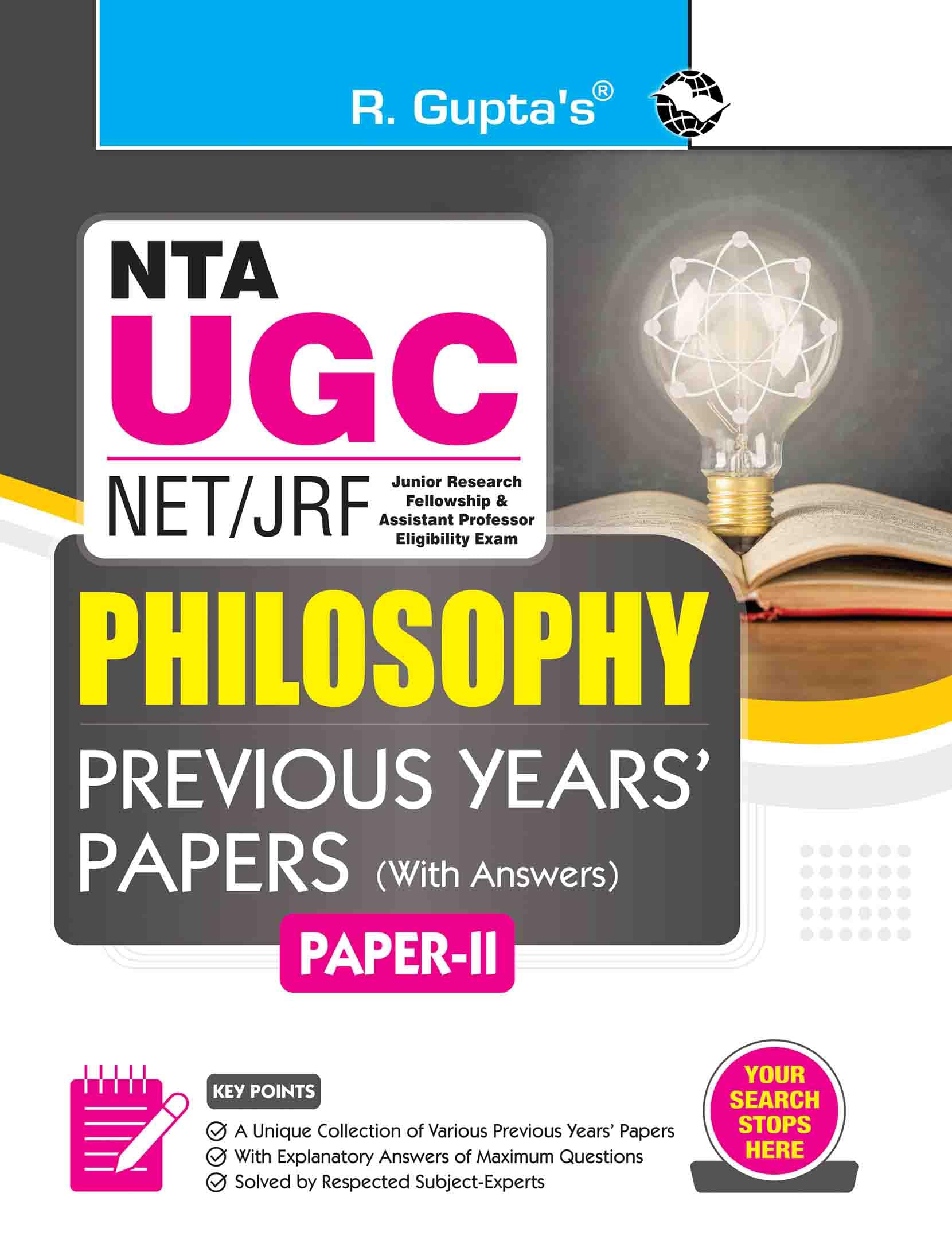 NTAUGCNET/JRF: Philosophy (Paper II) Previous Years Papers