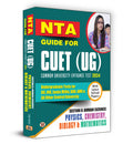 NTA CUET UG 2024 (UnderGraduate) Section II: Science | Physics Chemistry Biology Maths | Complete Guide with Solved Papers  En