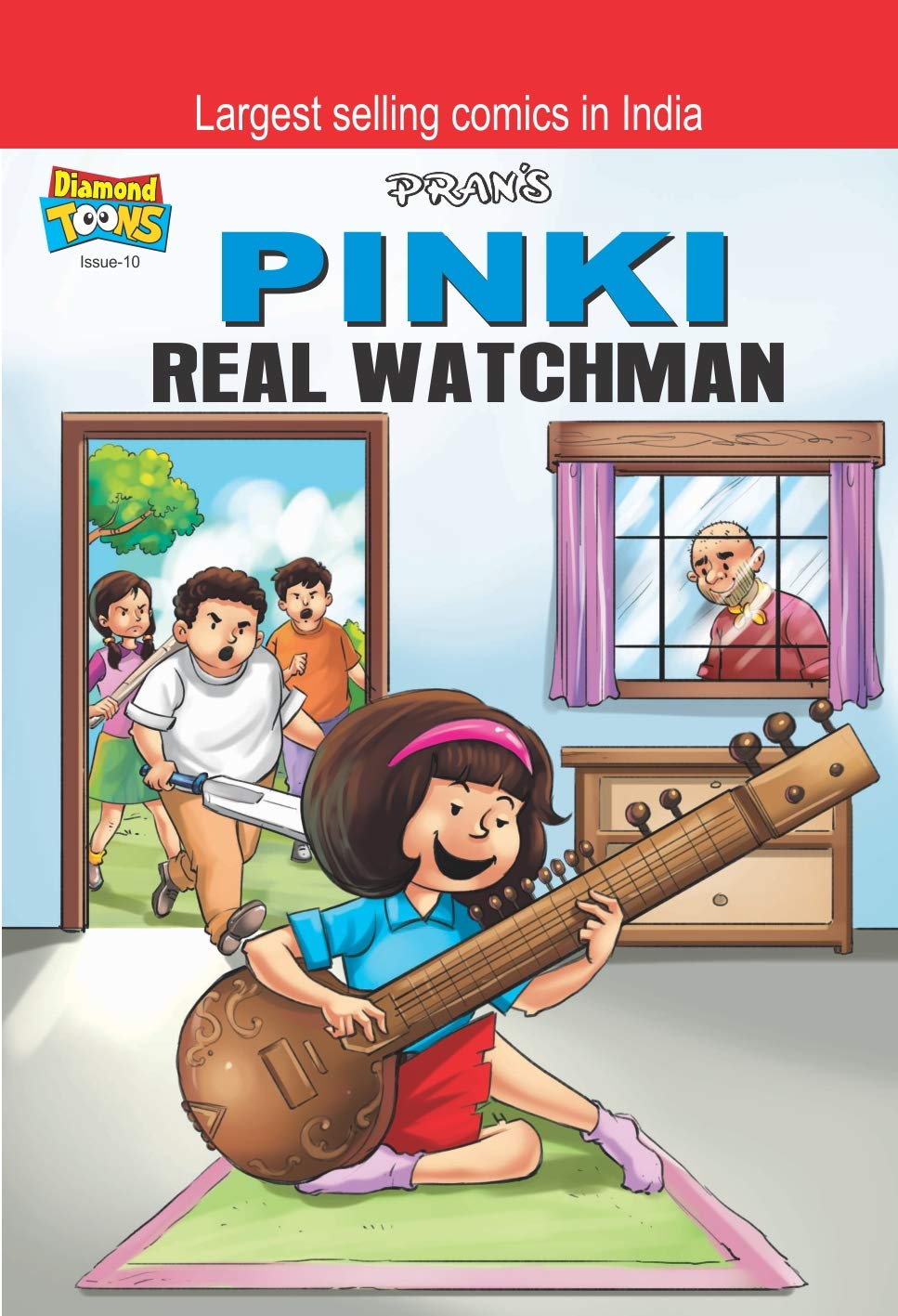 Pinki Real Watchman