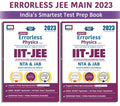 Errorless Physics JEE Main & Advanced 2022  (Set of 2 Vol.)  NTA  Universal Books  Universal Self Scorer