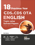 Disha 18 Previous Year Cds & Cds Ota English TopicWise Solved Papers Phase I & Ii (2007  2024) 5Th Edition | Combined Defence 