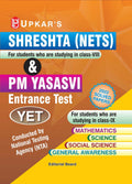Upkars SHRESHTA (NETS) & PM YASASVI Entrance Test (YET) in English