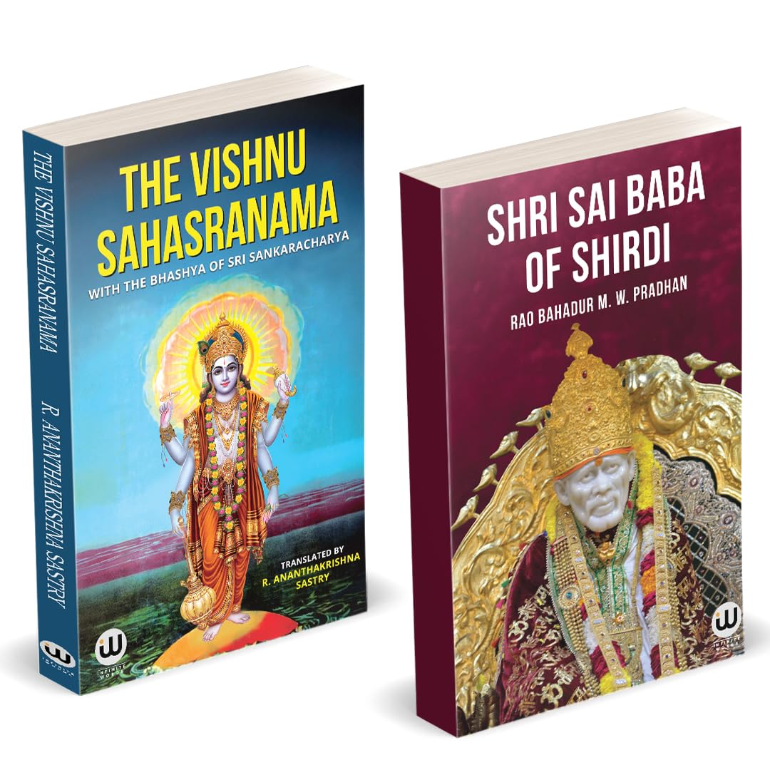 The Vishnu Sahasranama With The Bhashya Of Sri Sankaracharya | Shri Sai Baba Of Shirdi | Shri Adi Shankaracharya Book | R. Anant