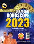 Diamond Horoscope  2023  Aquarius