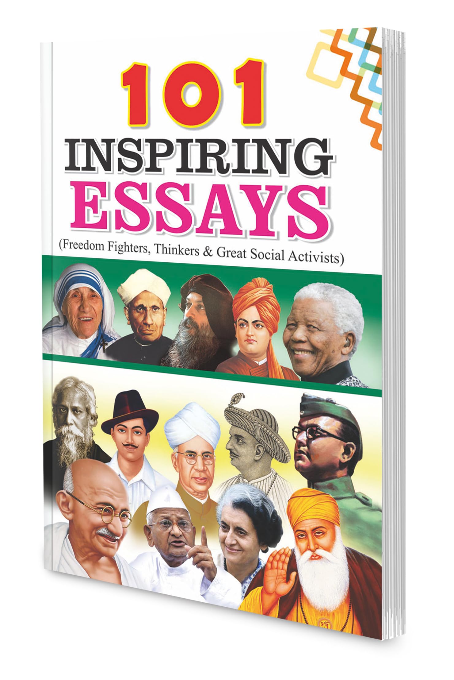 101 Inspiring Essays By Sawan