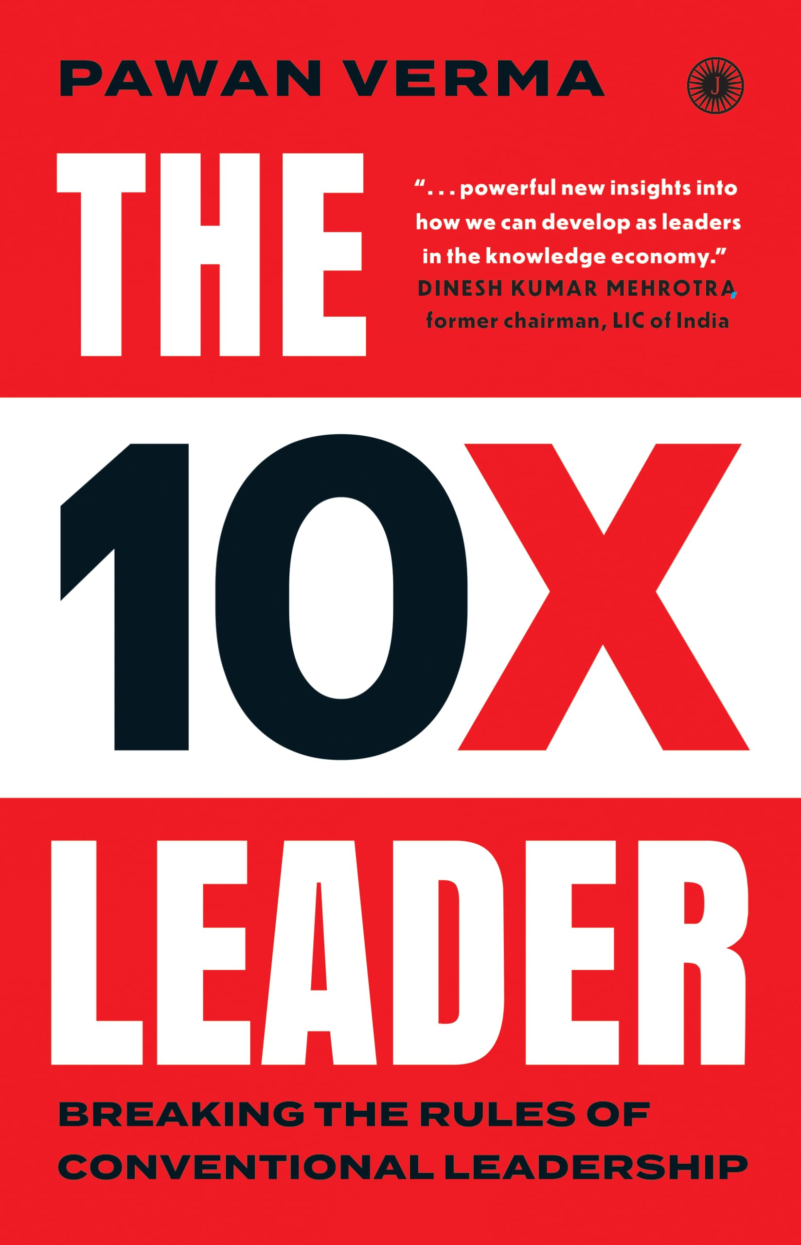 The 10X Leader
