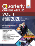 Quarterly Current Affairs 2020 Vol. 1  January To March  For Competitive Exams