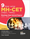9 YearWise MhCet (Mba / Mms) Previous Year Solved Papers (2014  2022) 3Rd Edition | | Pyqs Question Bank | Maharashtra Common