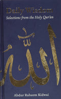 Daily Wisdom: Selections from the Holy Quran