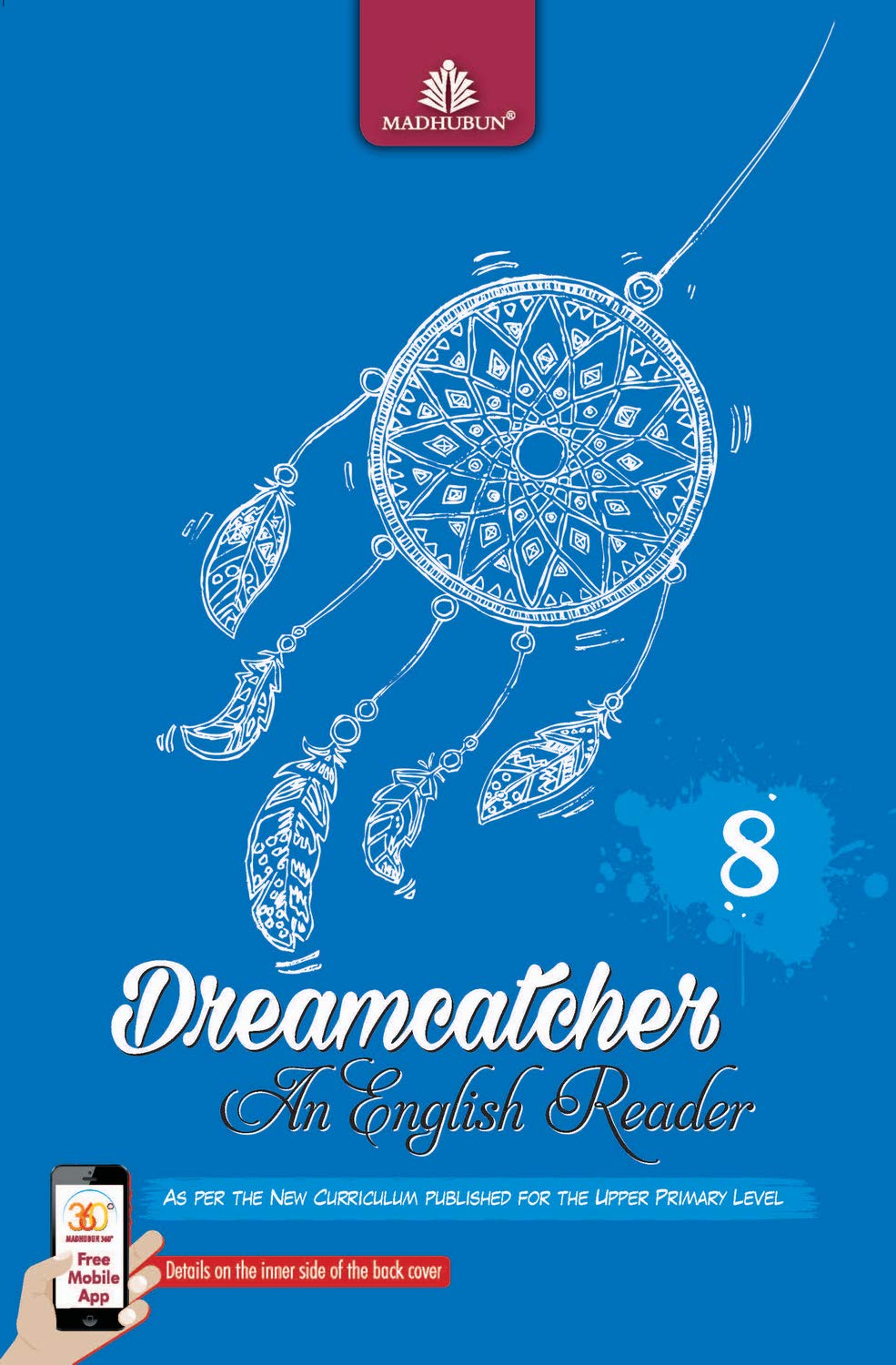 Dreamcatcher 82017