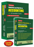 TulsianS Principles And Practice Of Accounting For Ca Foundation Course [Paper 1] With Quick Revision Book