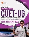 Career Launcher Cuet 2024 : Quantitative Aptitude  Guide