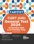 Target Cuet (Ug) General Test 2024 With 10 Practice Sets & 13 Previous Year Solved Papers 3Rd Edition | Pyqs & Practice Question