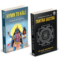 Hymn To Kali | Introduction To Tantra Sastra | Sir John Woodroffe | Arthur Avalon | Kl KarprdiStotra | Karpuradi Stotra | Engli