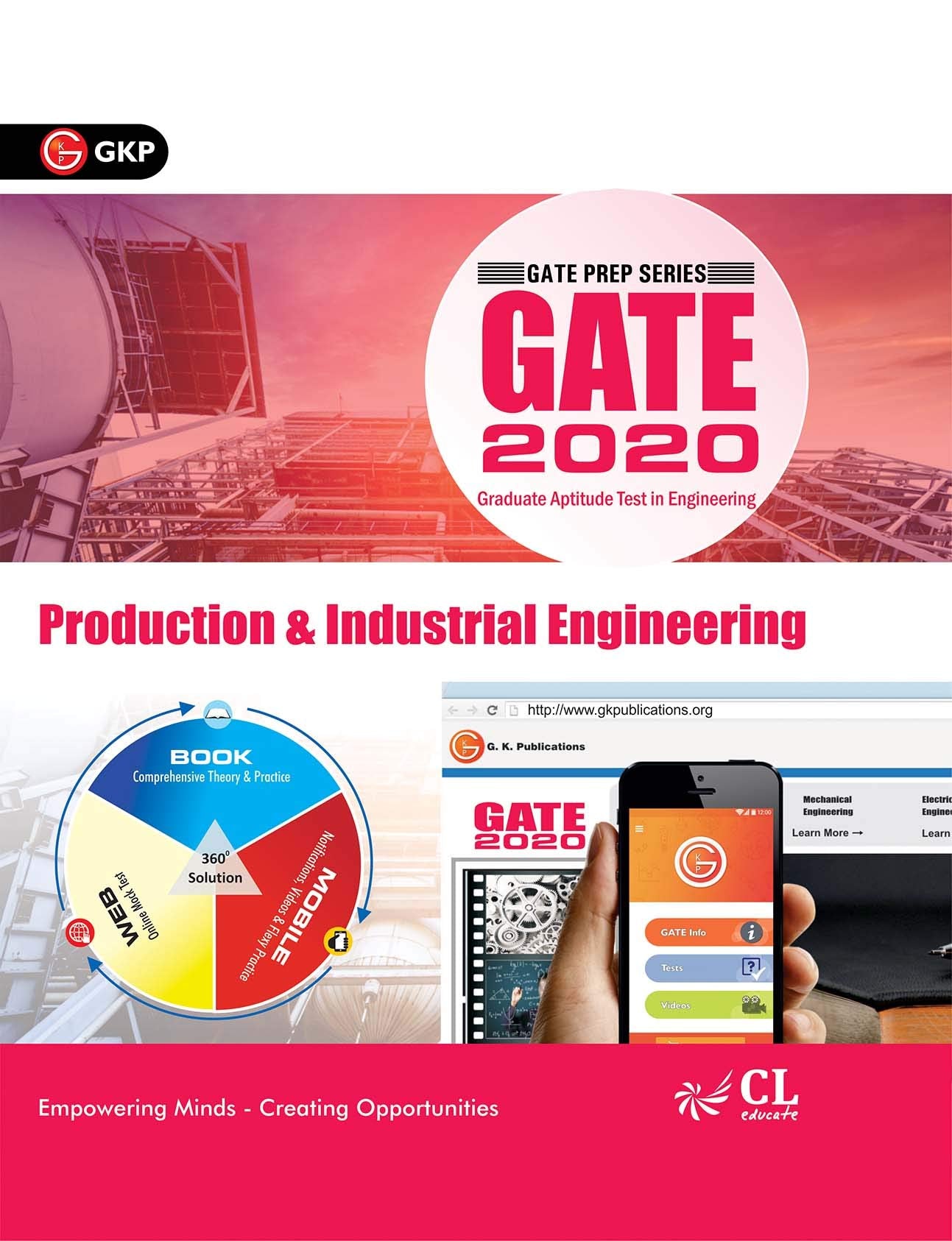 Gate 2020 Guide 17 Edition (English, Paperbac