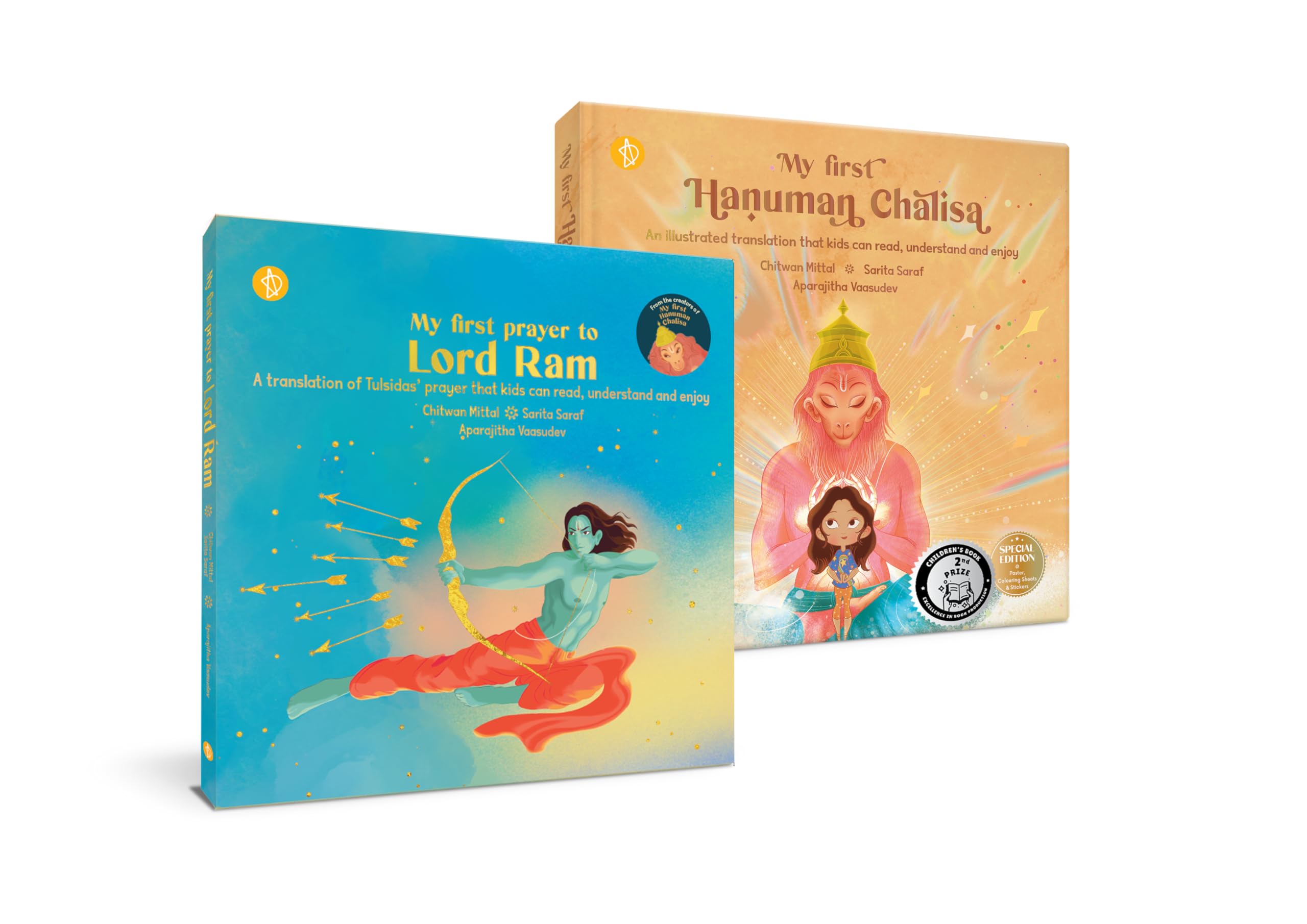 Combo Pack Of 2  [ My First Prayer To Lord Ram And My First Hanuman Chalisa ]
