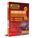 JSSC JIS (CKHT) 2023 for Paper1 (Language Hindi & English) & Paper3 General Knowledge Guide (Hindi)