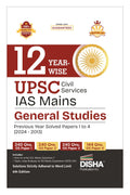 Disha 12 YearWise Upsc Civil Services Ias Mains General Studies Previous Year Solved Papers 1  4 (2013  2024) 6Th Edition | P
