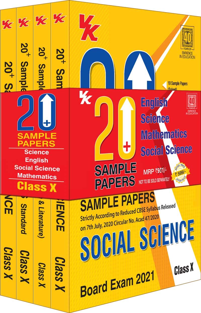 20 Plus CBSE Sample Papers Class 10 Bundle Set of 4 Books (Social Science, Science, Mathematics and English)  Examination 2020