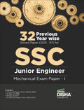 32 Previous Year Wise Solved Papers (2021  07) For Ssc Junior Engineer Mechanical Exam | 100% Detailed Solutions | Pyqs For 202